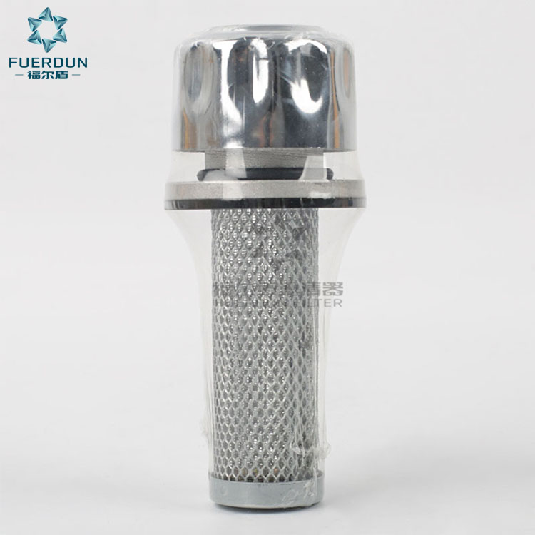 干燥器 53011245
