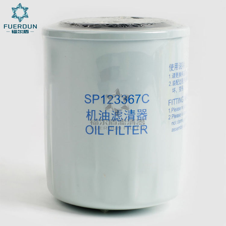 机油滤清器 SP123367C,SP123367 
