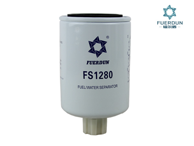 油水分离器 FS1280