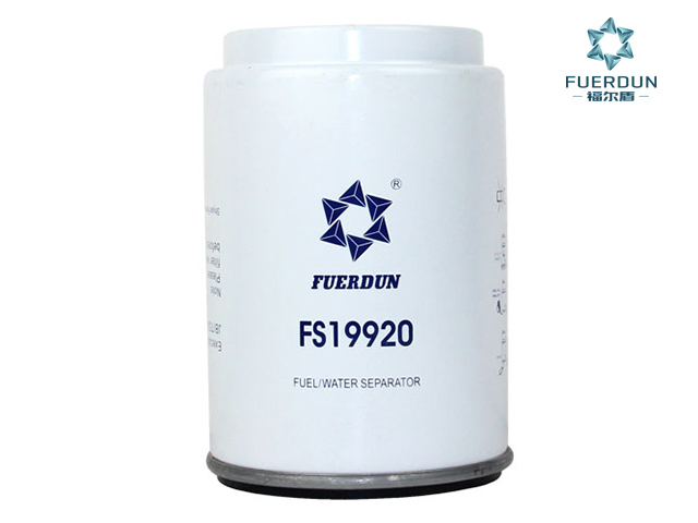 油水分离器 FS19920 