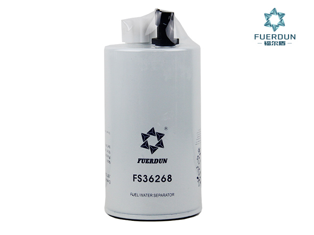 油水分离器 FS36268