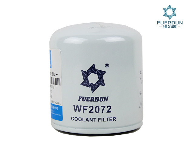 冷却液过滤器 WF2072