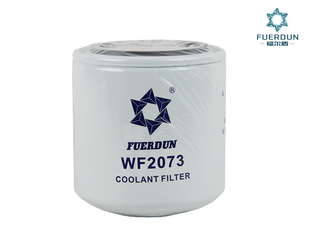冷却液过滤器 WF2073 