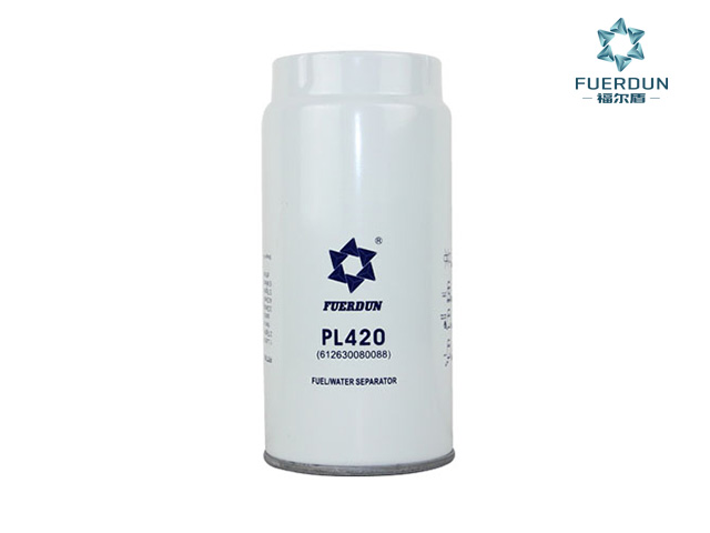 油水分离器 PL420 