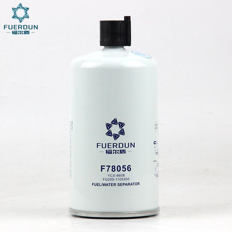 油水分离器 F78056 