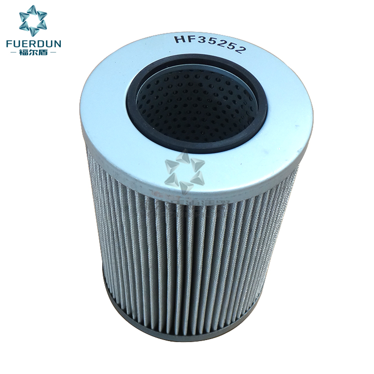 液压滤清器 HF35252