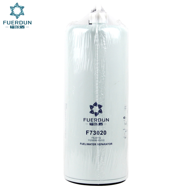 油水分离器 F73020,FS20116,1125030-KS110