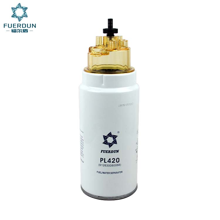 油水分离器带杯 PL420
