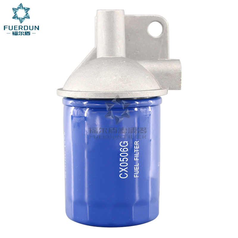 燃油滤清器总成 CX0506G