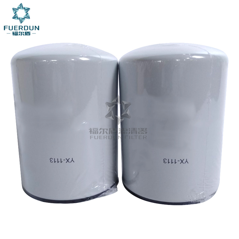 液压滤清器 YX1113