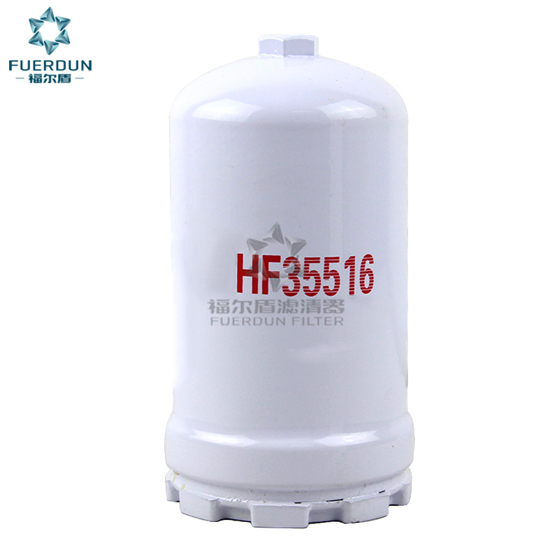 液压滤 HF35516