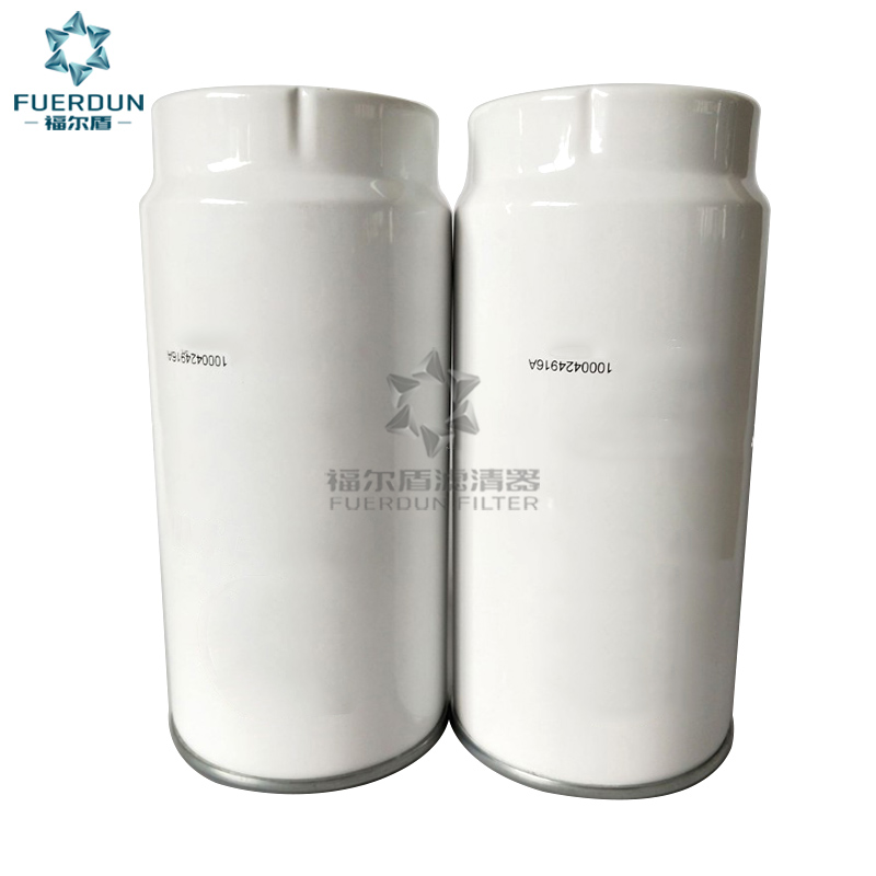油水分离器 1000424916A,83533003,1000424916