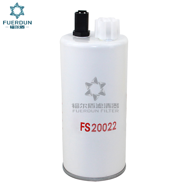 油水分离器 FS20022,3978134
