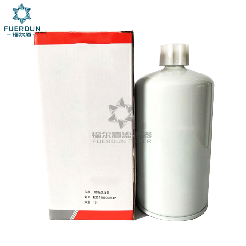 油水分离器 B222100000442