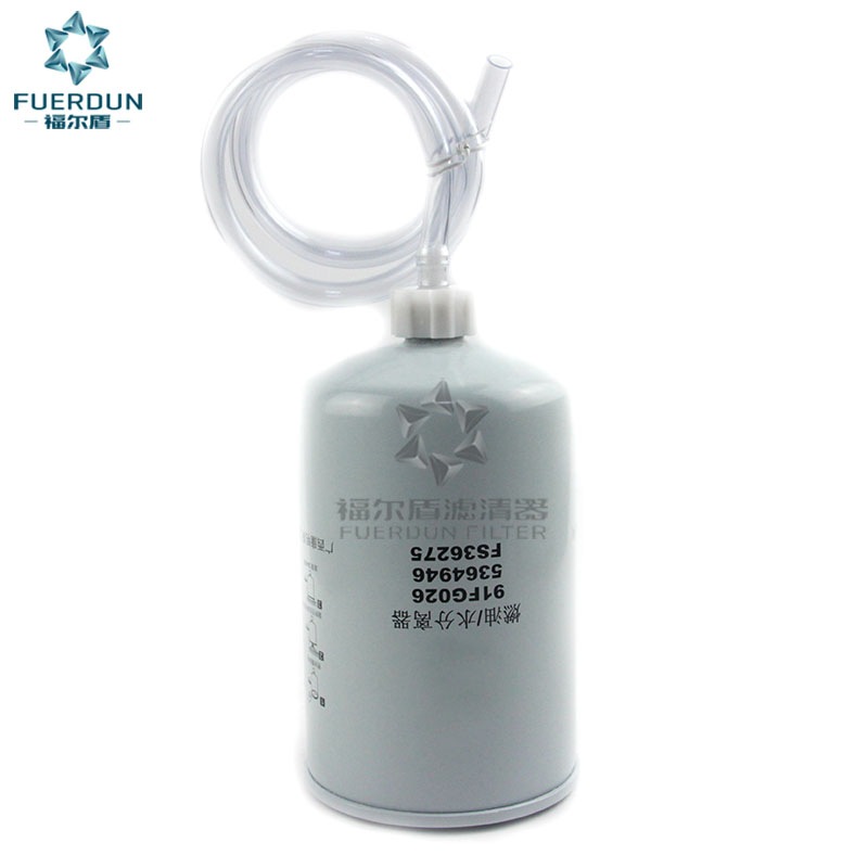 油水分离器 91FG026,5364946,FS36275