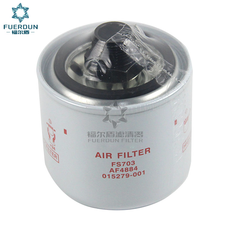 空气呼吸器 015279-051,FS703,15279051