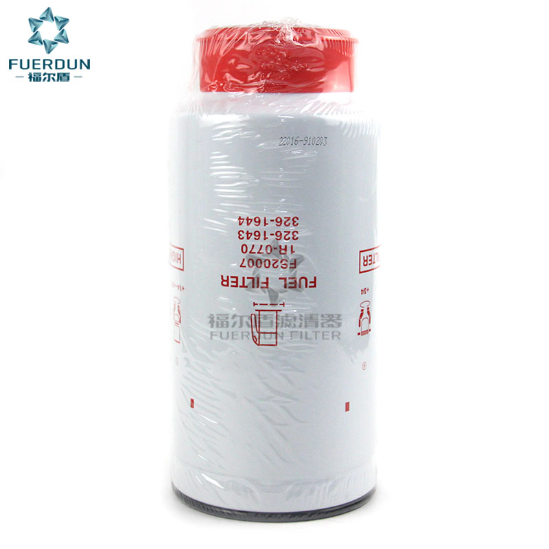 油水分离器 FS20007,3261643,3261644,423-8525,P551010,P550900,4238524,326-1643,326-1644,1R0770,1R-0770,P551