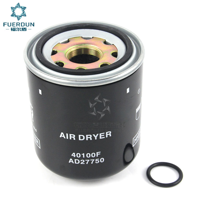 空气干燥器 II40100F,AD27750,4324102227,40100F,SK-5850073-01,SK585007301,45104-3511037-90,45104351103790,E