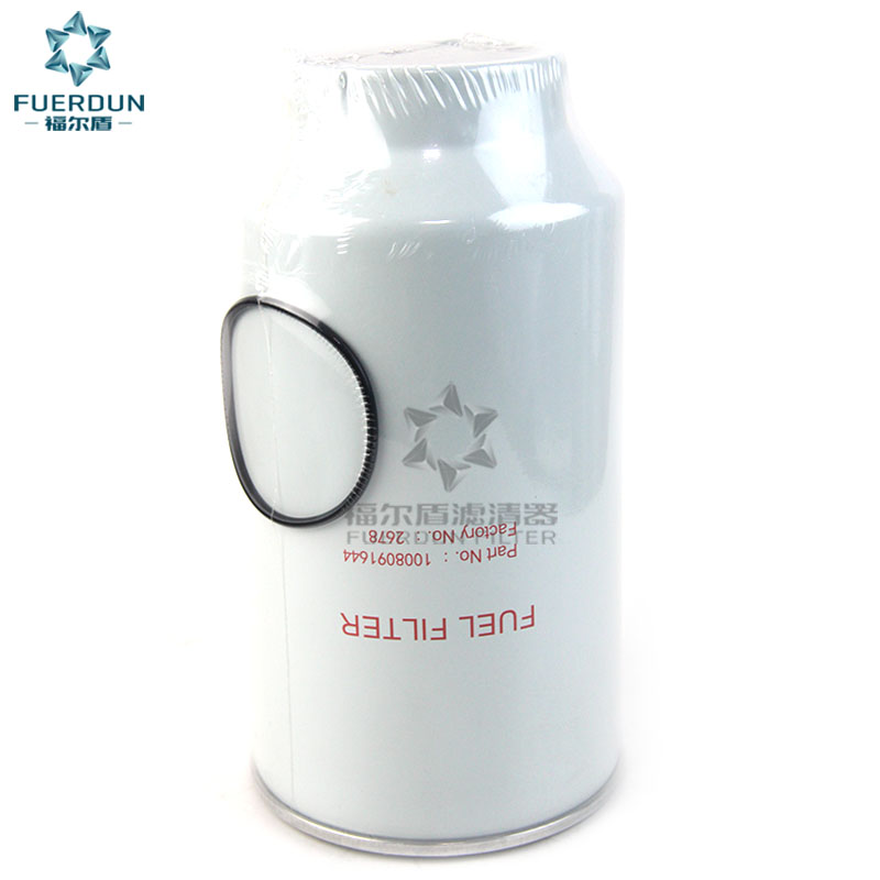 油水分离器 1008091644