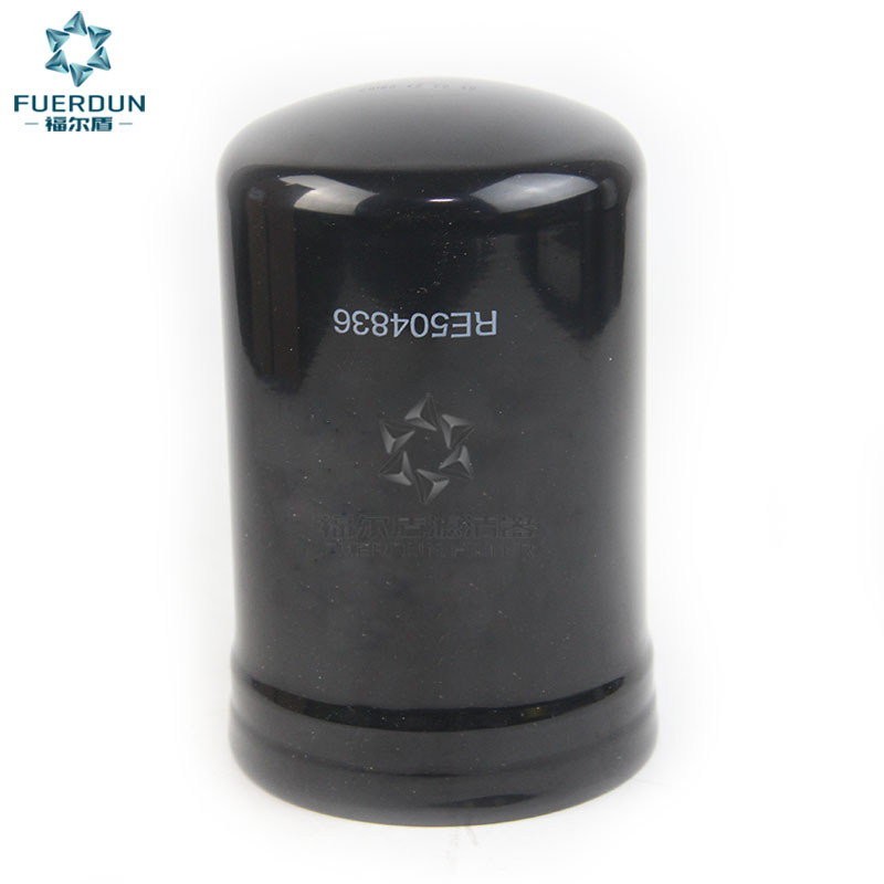 机油滤清器 RE504836,LF16243,P550779,B7322,RE541420,GM32809,LF622,6005028743,7090561