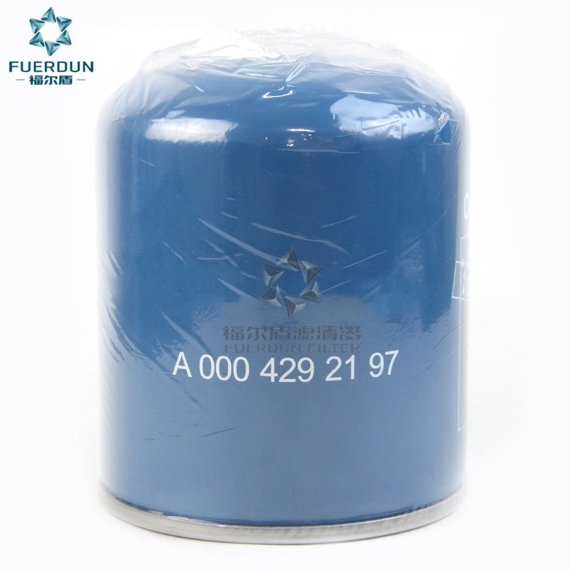 干燥筒 A0004292197,AD27755,TB1394/8X,TB13948X,T380W,31005509,4292097