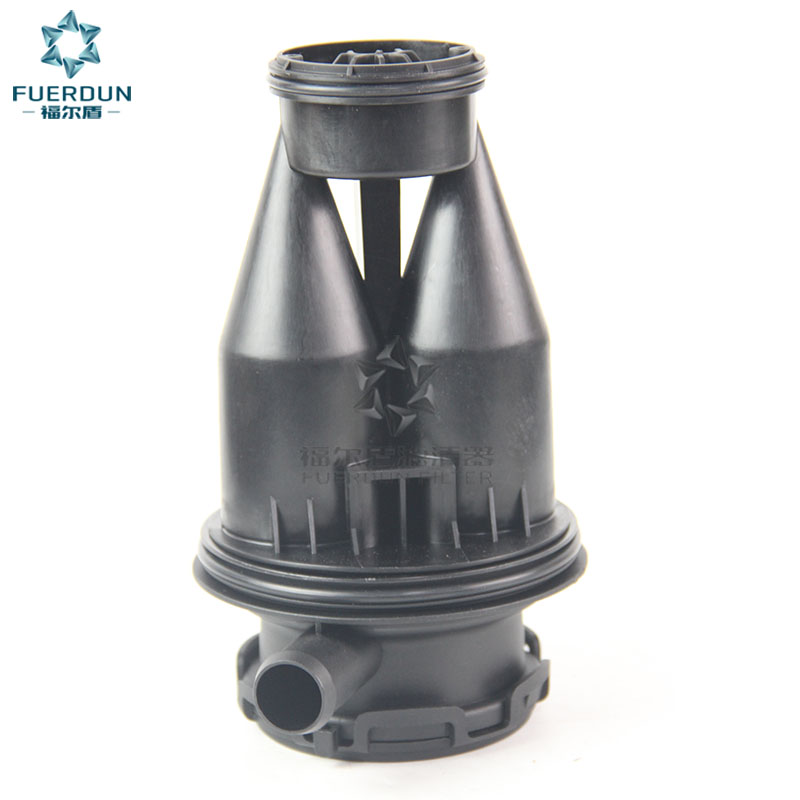 油气分离器外壳 200V01804-0025