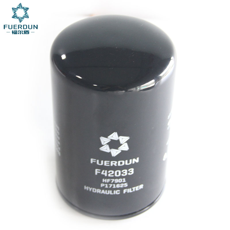 液压滤清器 HF7901,457405,4574055,80457405,P171625,P565242,BT8935,F42033,WGUC2408,SH 76408,SH76408