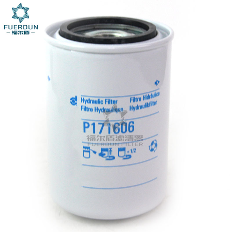 液压滤清器 HF35102,P171606,BT8472,CS050P25A,BT 8472,SH 63063,SH63063