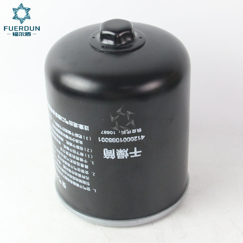 干燥器  4120001086001