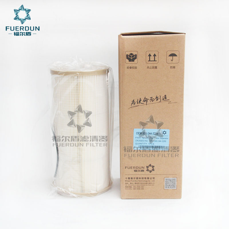 油水分离器 800-344-3286;8003443286