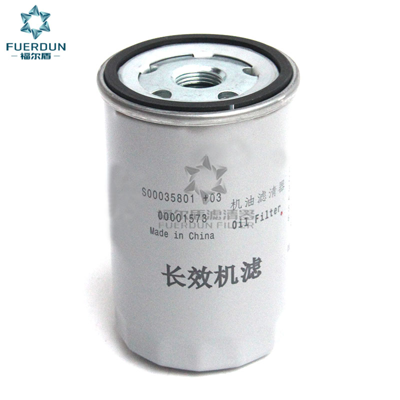 机油滤清器 S00035801+03