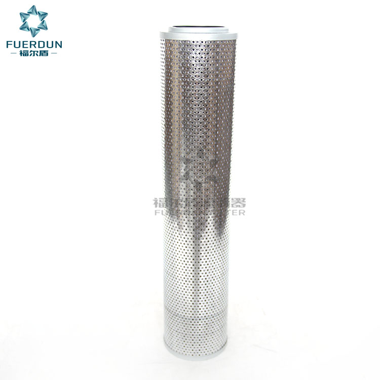 液压滤清器 ZL50G2-06207,5228468,522-8468,SH 60637,53C0720,SH60637