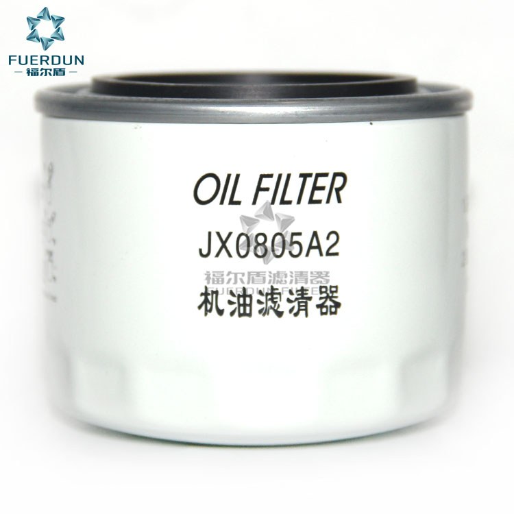 机油滤清器 JX0805A2,JX0805D,1012010-D1,1012010-B1,WBF789,JX0805A,HJX0805C1