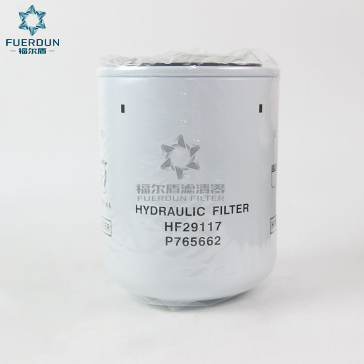 液压滤清器 HF29117,P765662,84168722,47131195,84257511,47131194,84168726,5174044,84123428,841234280,841234