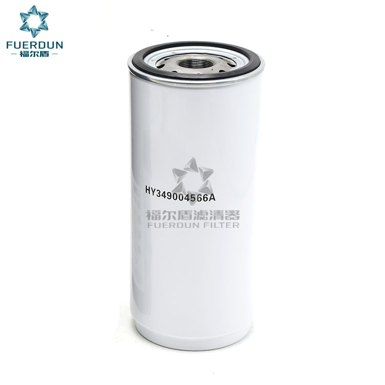 油水分离器 HY349004566A,SN 25159,SN25159