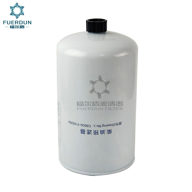 油水分离器 C6600-1105350,SN 35043,SN35043