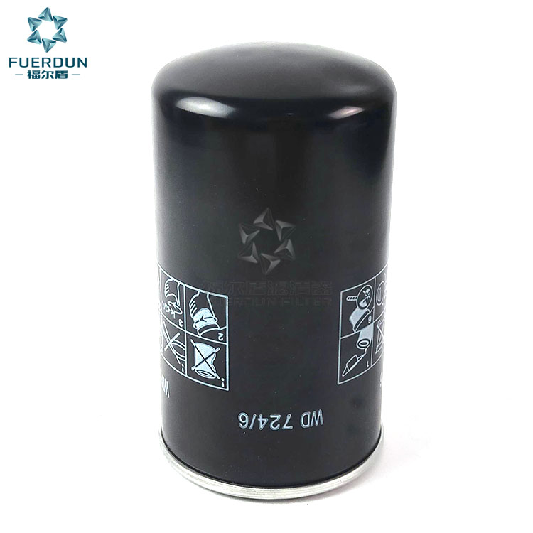 液压滤清器 WD7246,HF35077,009830623V,F43004,WD7243,57460,WD724/6,BT8384,45144600,983-06-13,983-06-18,983-