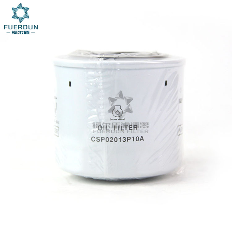 机油滤清器 CSP02013P10A