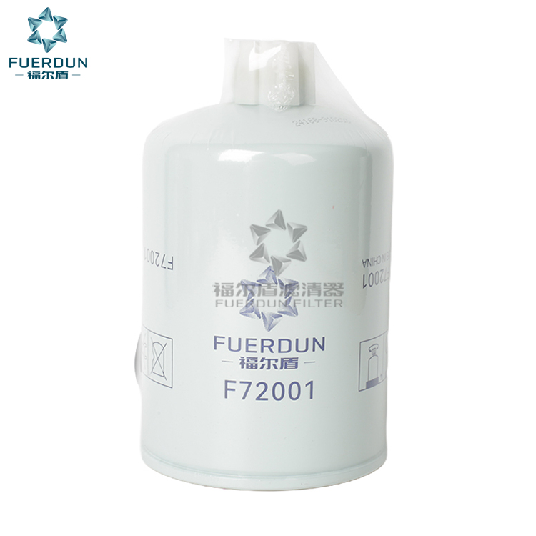 油水分离器 F72001,FS1280