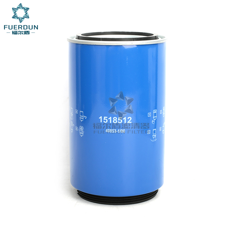 油水分离器 1518512,40853-1 00