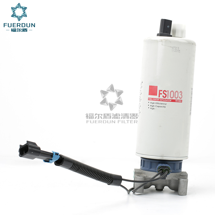 油水分离器总成 FS1003