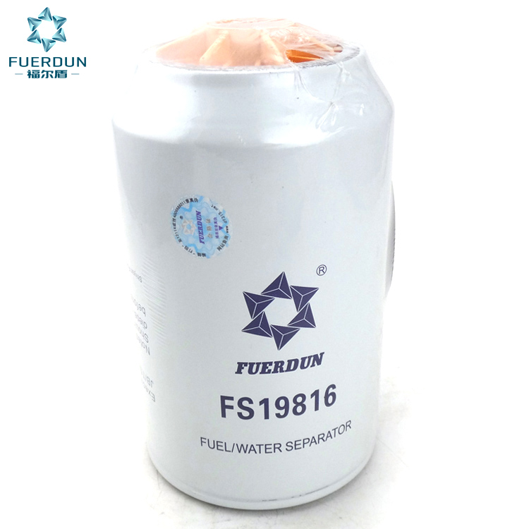 油水分离器  FS19816