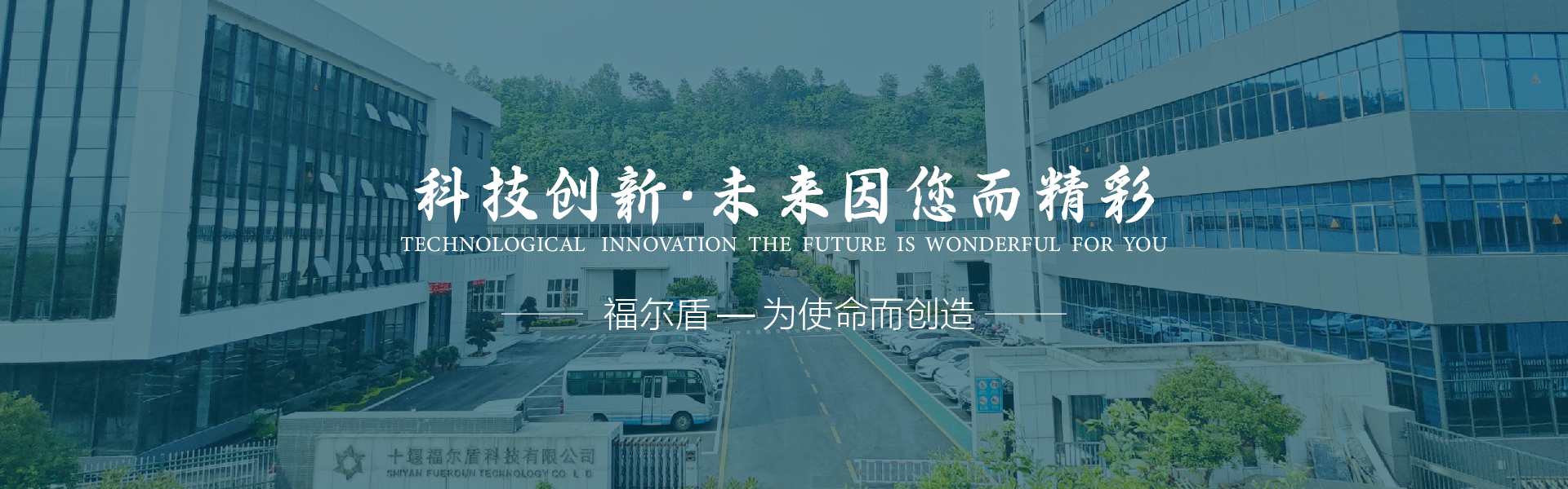 轮播图一