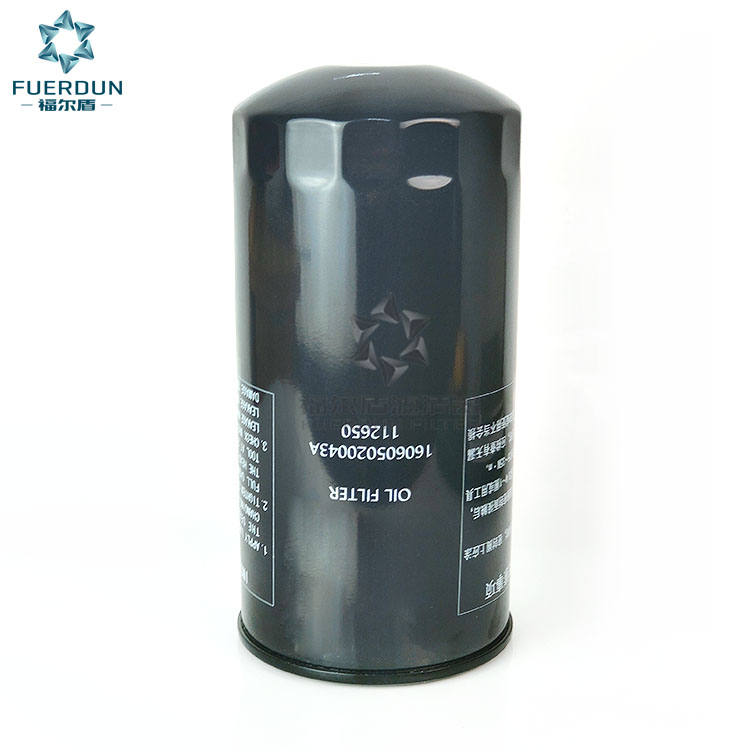 机油滤清器 160605020043A 