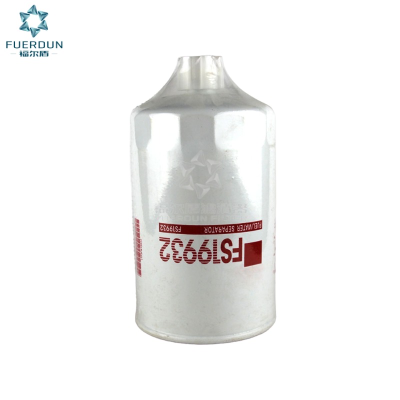 油水分离器 FS19932