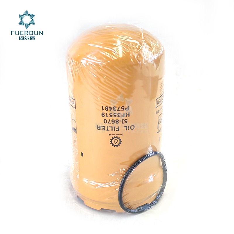 液压滤清器 P573481