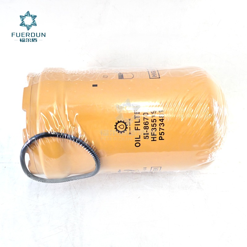 液压滤清器 HC-9901