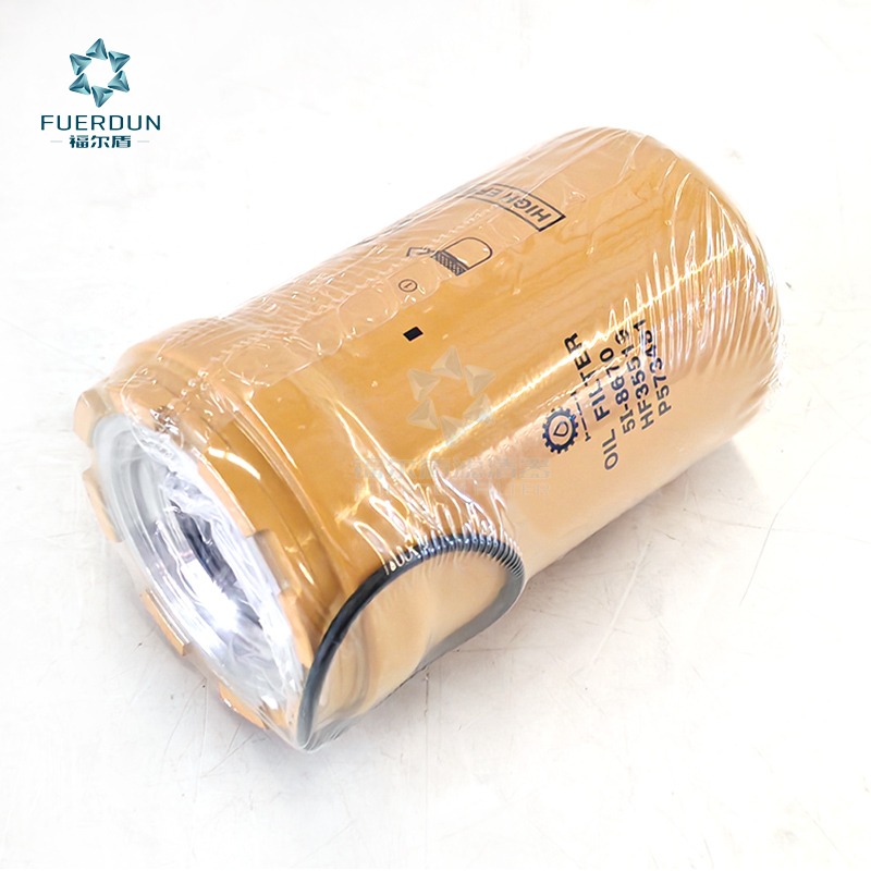 液压滤清器 SPH94010