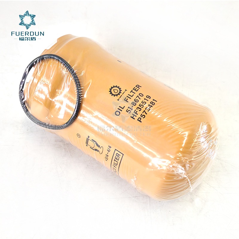 液压滤清器 BT9464