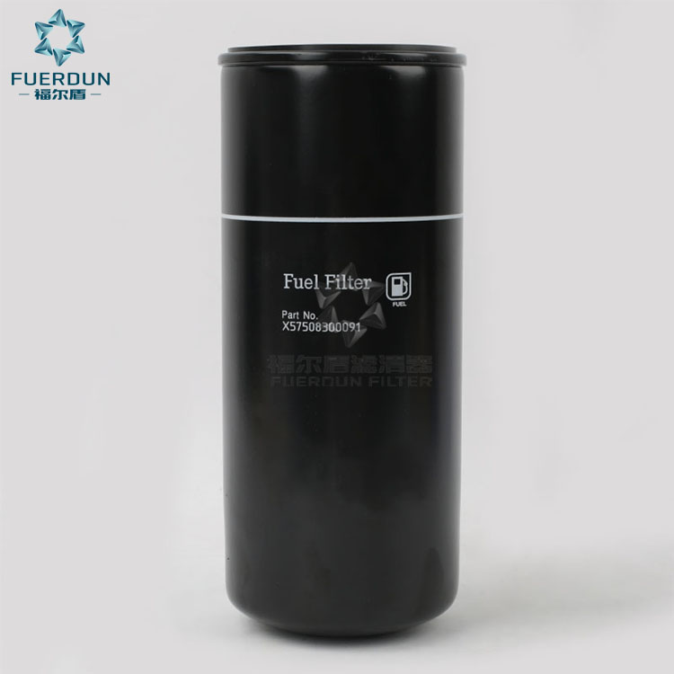 燃油滤清器 X57508300091